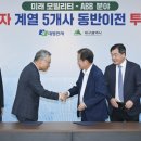 알파전자 이미지