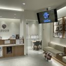 사암일침한의원 이미지