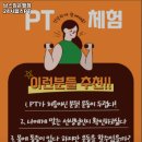 남스짐 은행점 이미지