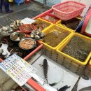 동양상회 이미지