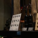 카페65도씨 - 부평구 장제로340번길 26-9 | 카페65도씨