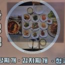 면이랑밥이랑 이미지