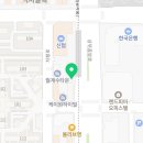 정관장홍삼 상무점