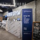 센스짐24 검암점 이미지