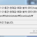 HNC2 티스토리
