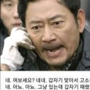 유진헬스케어 이미지