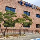 진주사봉우체국 이미지