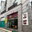 스낵영종