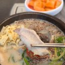 조밥집 | 직장인 점심시간 강동구 순대국 맛집, 꿀꿀 진순대국집 방문 후기