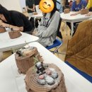 정우중학교 | 정읍정우중학교🪵통나무케이크 🪵출장수업후기