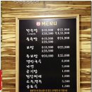 야한족발보쌈 이미지