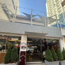 에프엠인테리어 | 서면 블루리본 맛집 카페 fmcoffe 내돈내산 솔직후기