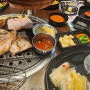미진축산오션시티점