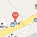 문성철정형외과의원 티스토리