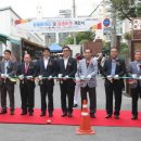 명일전통시장 이미지