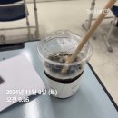 서울시설공단 교차로 | 서울시설공단 필기 후기/공기업 NCS/공기업 전공과목 시험