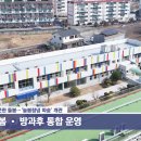 장마초등학교 병설유치원 네이버블로그