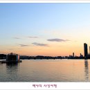 백야 Daum카페