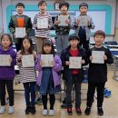 한천초등학교 | [온드림스쿨 미술교실]17.11.13 충북진천 한천초 22차시 '내 인성의 이름이 지어지다'