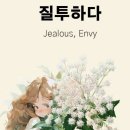 오늘의약국 이미지