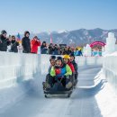 알프스마을 이미지