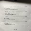 전포창고