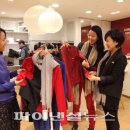 롯데백화점DKNY남성