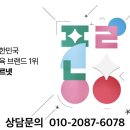 한실초 이미지