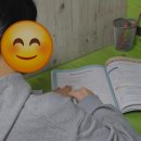 정원영어교습소 - 창원시 진해구 웅천동로1번길 28-15 | 정원영어교습소