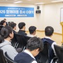 용산-60 뉴시스