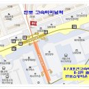 ＜2019.4.11. 목＞ 원주굽이길 총 299km(21개코스) 버스릴레이도보 중 3코스(회촌달맞이길) 17km 이미지