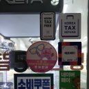 으뜸50안경 대치점 이미지