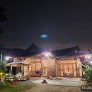 도곡별장 이미지