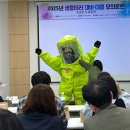 가평군 보건소 이미지