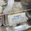 형제오토바이 | 🥟 대만 타이베이 1일차 : 시먼딩/타이베이101 / 삼형제 빙수