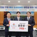 경북청과 이미지