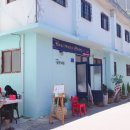 남양여관 이미지