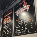 시카고 부대찌개 망포신동점
