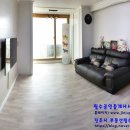 한주부동산공인중개사사무소 이미지