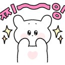 산택스테이 이미지