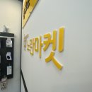 허드기획 이미지