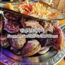 전남회조개구이 을왕리본점, 원조 을왕리조개구이 맛집 w. 바다뷰