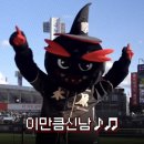 알위즈