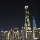 동방명주 이미지