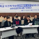 815복지협동조합 이미지