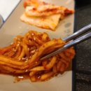 숯불에닭 하늘도시점