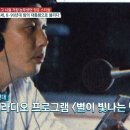 응답하라8090 이미지