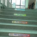 도지초등학교 이미지