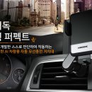 퍼펙트독 이미지