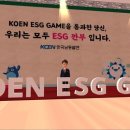 게임빌리지(GAME VILLAGE) 이미지